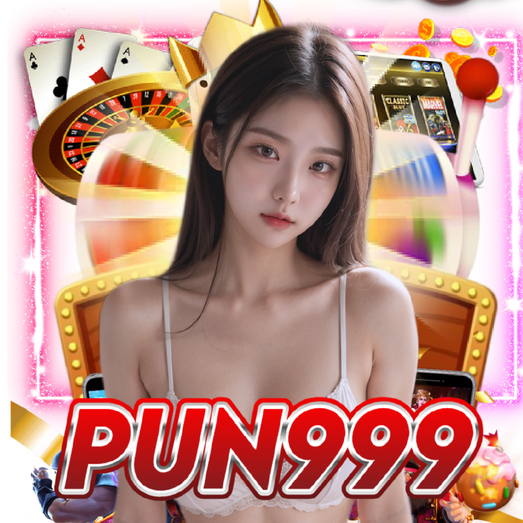 pun999