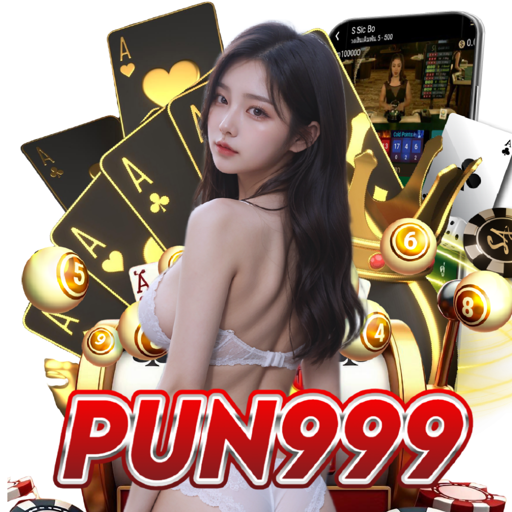 pun999 slot