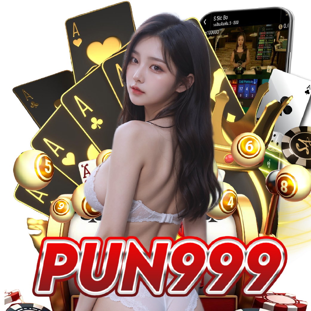 pun999 slot